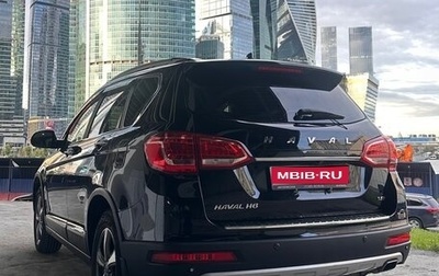 Haval H6, 2019 год, 1 600 000 рублей, 1 фотография
