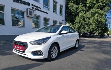 Hyundai Solaris II рестайлинг, 2020 год, 1 750 000 рублей, 6 фотография