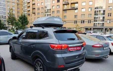 Lifan Myway, 2017 год, 900 000 рублей, 4 фотография