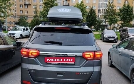Lifan Myway, 2017 год, 900 000 рублей, 6 фотография