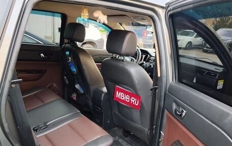 Lifan Myway, 2017 год, 900 000 рублей, 11 фотография