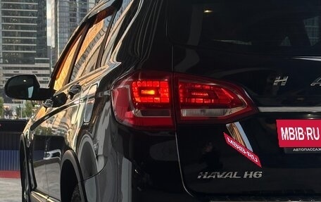 Haval H6, 2019 год, 1 600 000 рублей, 5 фотография
