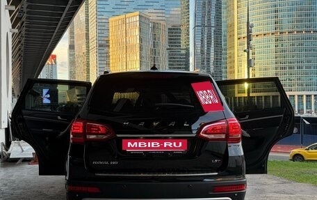 Haval H6, 2019 год, 1 600 000 рублей, 9 фотография