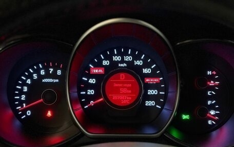 KIA Rio III рестайлинг, 2015 год, 789 000 рублей, 14 фотография