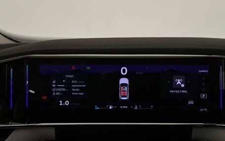 Geely Atlas, 2025 год, 3 400 000 рублей, 13 фотография