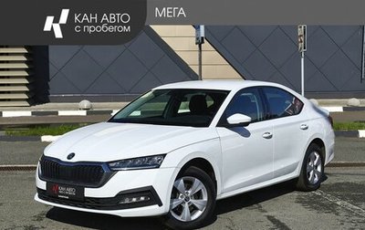 Skoda Octavia IV, 2021 год, 2 269 000 рублей, 1 фотография
