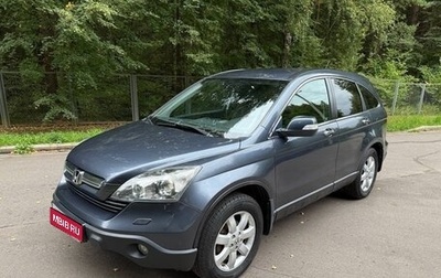 Honda CR-V III рестайлинг, 2008 год, 900 000 рублей, 1 фотография