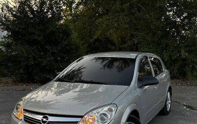 Opel Astra H, 2007 год, 700 000 рублей, 1 фотография