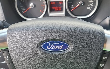 Ford Focus II рестайлинг, 2008 год, 740 000 рублей, 18 фотография