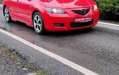 Mazda 3, 2006 год, 650 000 рублей, 1 фотография