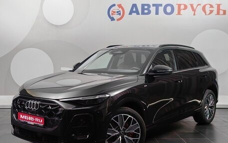 Audi Q5, 2026 год, 6 490 000 рублей, 1 фотография