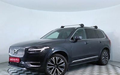 Volvo XC90 II рестайлинг, 2021 год, 4 290 000 рублей, 1 фотография