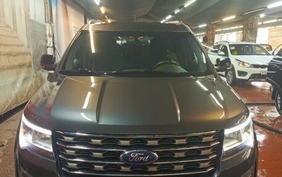 Ford Explorer VI, 2017 год, 2 800 000 рублей, 1 фотография
