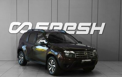 Renault Duster I рестайлинг, 2014 год, 849 000 рублей, 1 фотография