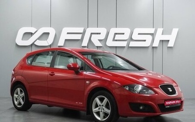 SEAT Leon II, 2012 год, 719 000 рублей, 1 фотография