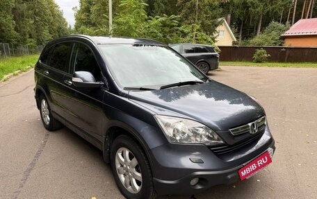 Honda CR-V III рестайлинг, 2008 год, 900 000 рублей, 6 фотография