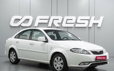 Daewoo Gentra II, 2013 год, 779 000 рублей, 1 фотография