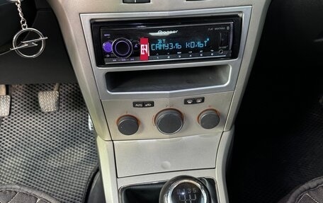 Opel Astra H, 2007 год, 700 000 рублей, 23 фотография