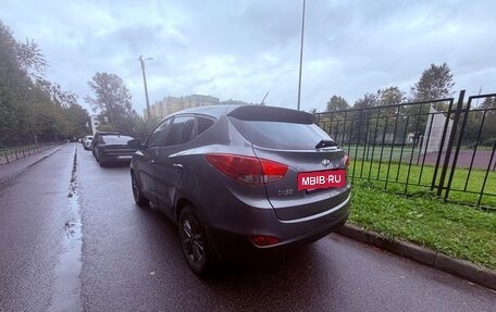 Hyundai ix35 I рестайлинг, 2015 год, 900 000 рублей, 2 фотография