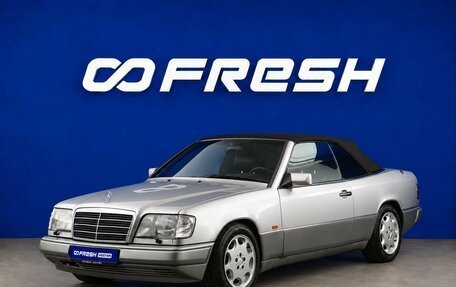 Mercedes-Benz E-Класс, 1994 год, 4 700 000 рублей, 5 фотография