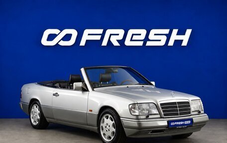 Mercedes-Benz E-Класс, 1994 год, 4 700 000 рублей, 6 фотография
