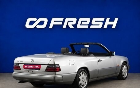 Mercedes-Benz E-Класс, 1994 год, 4 700 000 рублей, 7 фотография