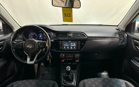 KIA Rio IV, 2018 год, 1 220 000 рублей, 8 фотография