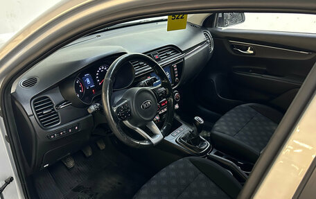 KIA Rio IV, 2018 год, 1 220 000 рублей, 7 фотография