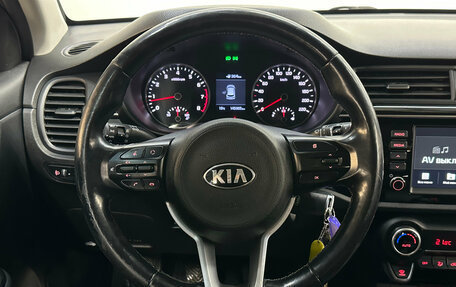 KIA Rio IV, 2018 год, 1 220 000 рублей, 12 фотография