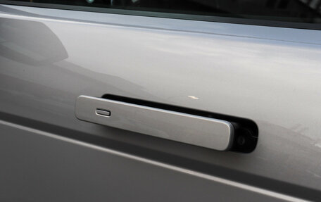 Land Rover Range Rover Evoque II, 2024 год, 5 550 000 рублей, 20 фотография