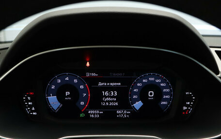 Audi Q3, 2021 год, 3 649 000 рублей, 16 фотография