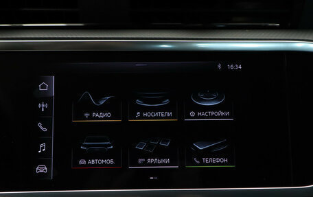 Audi Q3, 2021 год, 3 649 000 рублей, 18 фотография