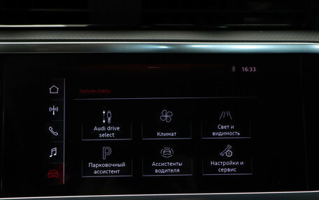 Audi Q3, 2021 год, 3 649 000 рублей, 17 фотография