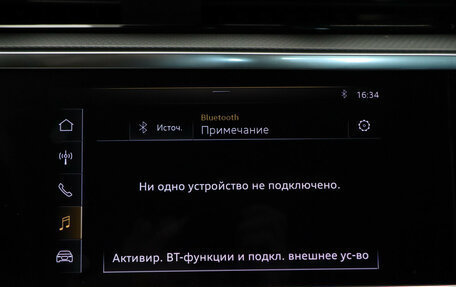 Audi Q3, 2021 год, 3 649 000 рублей, 19 фотография