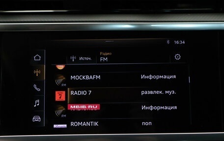 Audi Q3, 2021 год, 3 649 000 рублей, 20 фотография