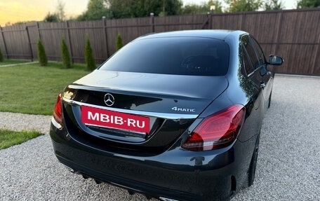 Mercedes-Benz C-Класс, 2020 год, 3 440 000 рублей, 6 фотография