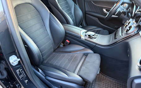Mercedes-Benz C-Класс, 2020 год, 3 440 000 рублей, 16 фотография