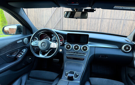 Mercedes-Benz C-Класс, 2020 год, 3 440 000 рублей, 12 фотография