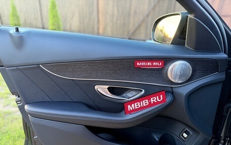 Mercedes-Benz C-Класс, 2020 год, 3 440 000 рублей, 18 фотография