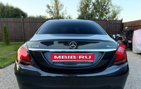 Mercedes-Benz C-Класс, 2020 год, 3 440 000 рублей, 9 фотография