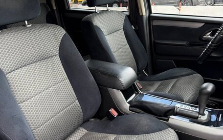 Ford Escape II, 2008 год, 650 000 рублей, 4 фотография