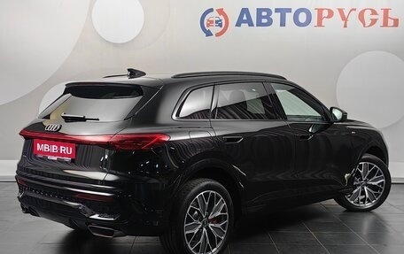 Audi Q5, 2026 год, 6 490 000 рублей, 8 фотография