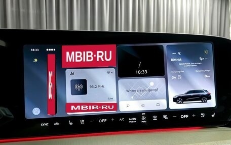 Audi Q5, 2026 год, 6 490 000 рублей, 17 фотография