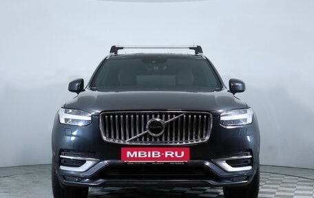 Volvo XC90 II рестайлинг, 2021 год, 4 290 000 рублей, 2 фотография