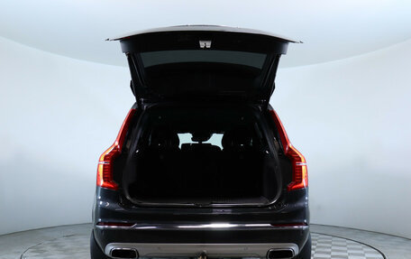 Volvo XC90 II рестайлинг, 2021 год, 4 290 000 рублей, 7 фотография