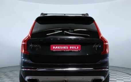 Volvo XC90 II рестайлинг, 2021 год, 4 290 000 рублей, 6 фотография