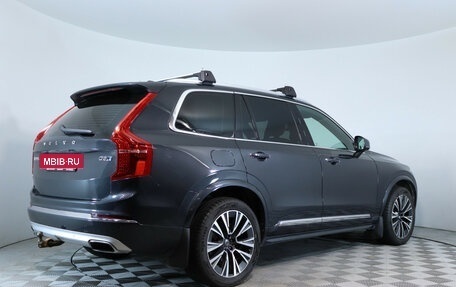 Volvo XC90 II рестайлинг, 2021 год, 4 290 000 рублей, 5 фотография
