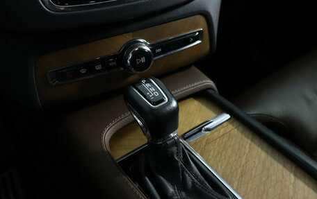Volvo XC90 II рестайлинг, 2021 год, 4 290 000 рублей, 19 фотография