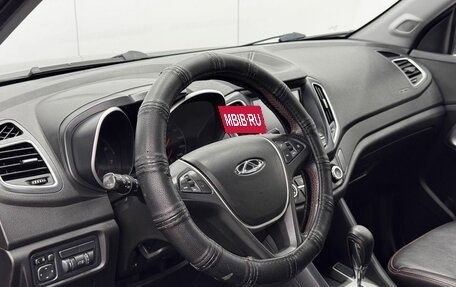 Chery Tiggo 5 I рестайлинг, 2015 год, 630 000 рублей, 14 фотография
