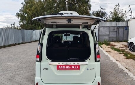 Nissan Serena IV, 2018 год, 2 050 000 рублей, 10 фотография